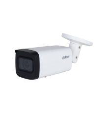 IP видеокамера Dahua DH-IPC-HFW2841TP-ZAS-27135